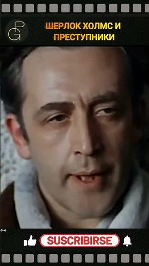 HOLMES AND THE CRIMINALS. Sherlock Holmes and Dr. Watson (1979). Igor Maslennikov. #humor #cinema