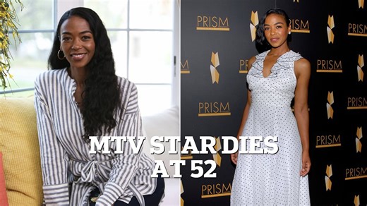 Ananda Lewis loses seven-year battle with cancer and passes away at 52