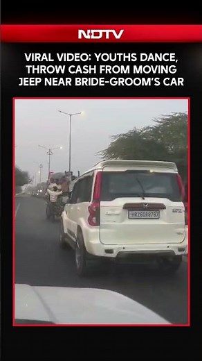 Punjab News | Viral Video: Youths Dance, Throw Cash From Moving Jeep Near Bride-Groom's Car