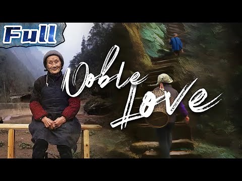【ENG】Noble Love | Romantic Movie | Drama Movie | China Movie Channel ENGLISH