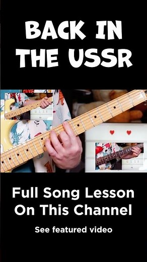 Back In The USSR #guitar #beatles #guitarsongs #music
