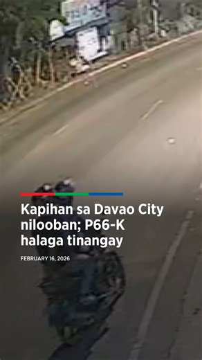 Kapihan sa Davao City nilooban; P66-K halaga tinangay | ABS-CBN News