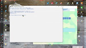03- 三种方式连接 MySQL 服务器