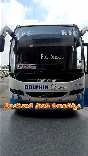 Vijayawada to Visakhapatnam Dolphin multiaxle Ac bus timings & ticket fare