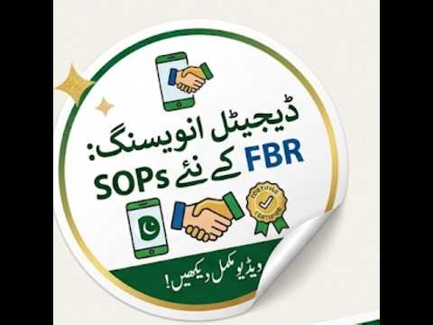 DIGITAL INVOICING SOPs