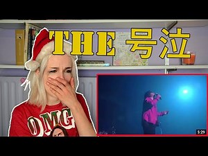 【過去一の大号泣】スターダストレビュー 木蘭の涙～acoustic～