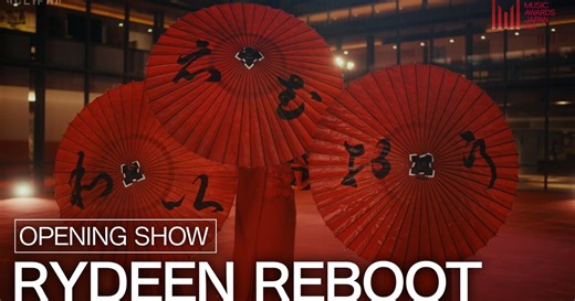 Perfume、砂原良徳、ちゃんみな、Number_i、山口一郎、10-FEET、YUKI、岡村靖幸…豪華17組登場「MAJ」オープニング映像YouTubeで公開（動画あり）