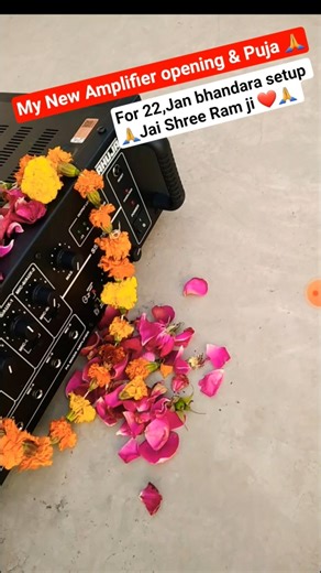 600W EI core #transformer used in Ahuja SSA 250M #booster #amplifier #opening #testing