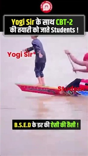 🔥🔥 ALP Basic Science And Engineering बेहतरीन की तैयारी!