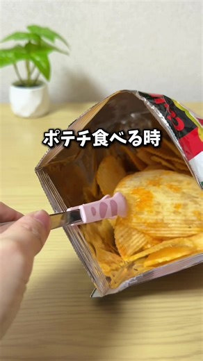 可愛い肉球トングで料理を楽しもう！