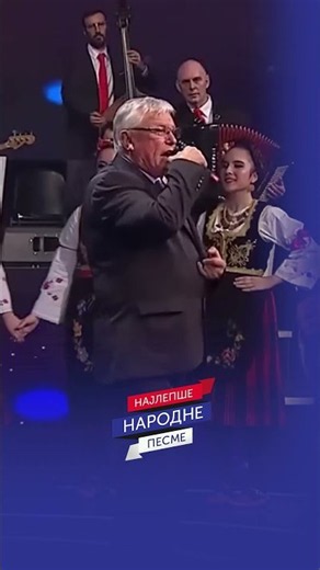 Milanče Radosavljević - Dao bih ovo malo života #shorts