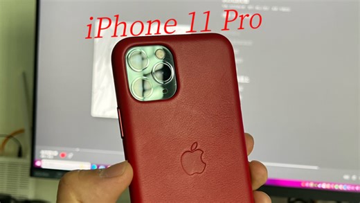 极吧开箱 最后的4G「iPhone 11 Pro」开箱