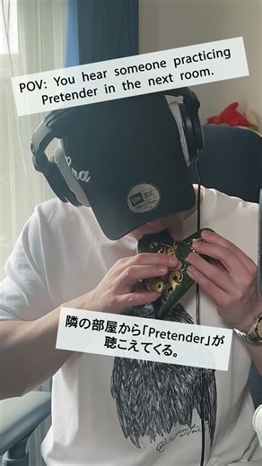 Pretender – Practice Session 🎶 (Official髭男dism Cover)｜「Pretender」練習 #ocarina #anemoiocarina