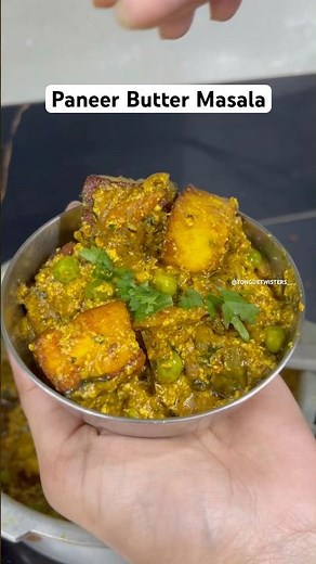 Easy cook recipe making for paneer butter masala at home | Matar paneer masala homemade style