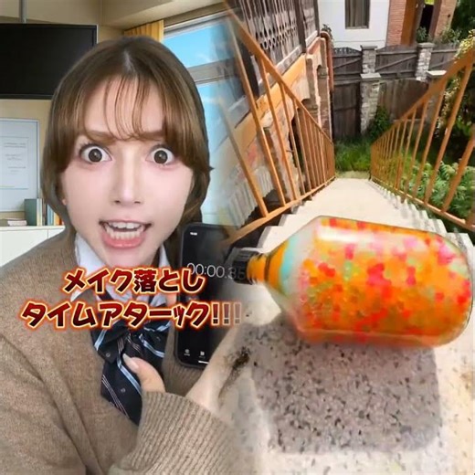 #PR #ソフティモ 秒落ちクレンジングでタイムアタック！ 解压吗 心烦吗 那就来一起解解压吧 #解压视频#砸碎玻璃#声控#释放压力#助眠视频