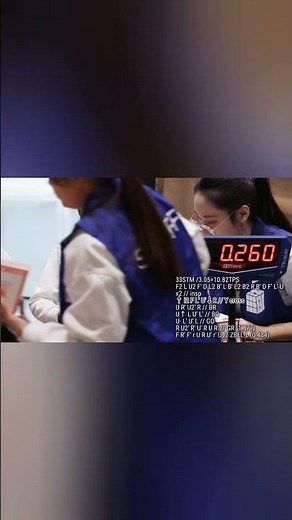 Can YOU Believe It? 3.05s 3x3 Rubik's Cube World Record!