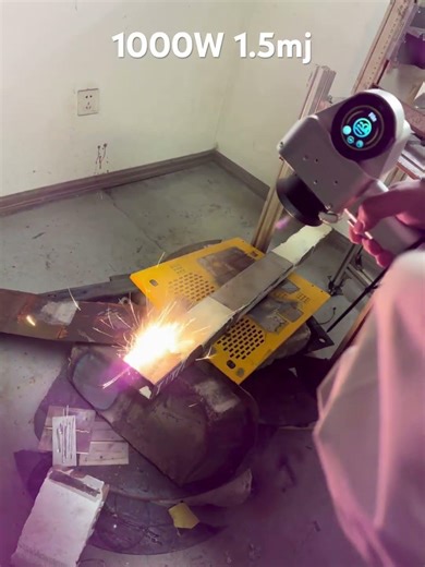 1000W pulse 1.5mj laser cleaning machine