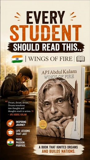 The Book Will Inspire Every Indian 🇮🇳| Wings of Fire in 60 Seconds #APJAbdulKalam #BookTok #BOOKMINT