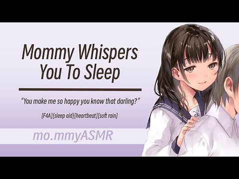 Mommy Whispers You To Sleep [F4A][sleep aid][heartbeat][soft rain]
