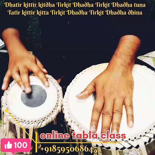 Tabla lessons ll online #tabla class contact number ll 918595068645 | 𝗠𝗔𝗗𝗛𝗔𝗩 𝗠𝗨𝗞𝗨𝗡𝗗