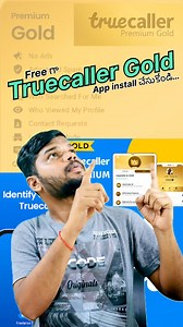 340K views · 3K reactions | Free గా truecaller Gold app నీ install చేసుకోండి..___________#reels #reelsinstagram #telugu #telugusongs #telugu #truecaller #truecaller #gold #truecallergold #modapk #app #contacts #phone #phonenumbers #phonenumber #phone #sim #network #apps #tips #tech #techvideos #tech #techtips #techtrends | Badri tech facts | Facebook