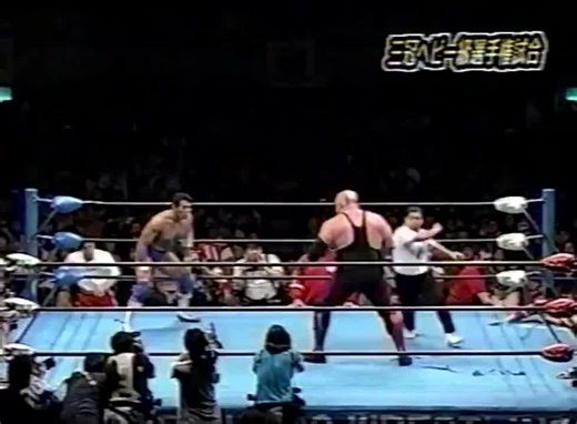The Chronicles Of Wrestling | 26 years ago today 🗓️ Vader vs Jun Akiyama Absolute chaos—and that INSANE German suplex at the finish still looks unreal 😳💥 Vader later... | Instagram