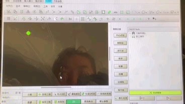 E8自动编程数控系统，导入CAD图纸，自动识别所有加工工艺，自动生成G代码，一键加工