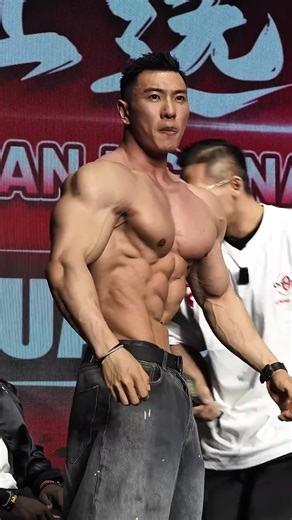 Great Bodybuilders of China: Champions of Muscle