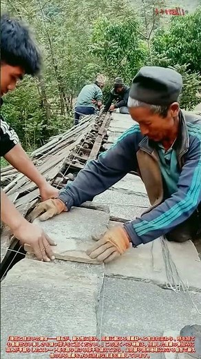 スレート瓦の敷設！天然スレート屋根の施工