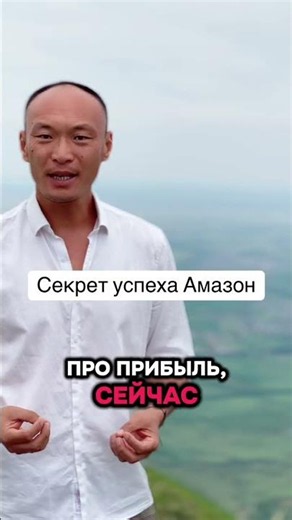 А что бы выбрали вы: деньги сейчас или быть номер один, но позже?