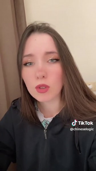 Китайська мова |Марі Калугіна на TikTok