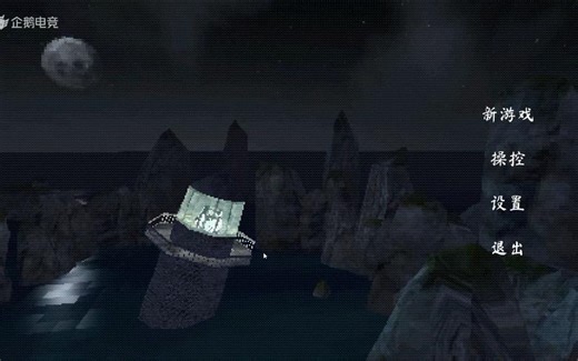 4K画质恐怖游戏《No one lives under the llghthouse没有人住在灯塔下面》小熊flippy直播实况 非常精彩的恐怖游戏