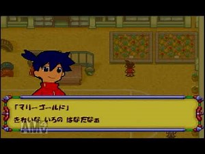 メダロット 弐core マリーゴールド