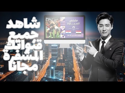 استمتع بترفيه غير محدود مع Gogo IPTV - أكواد IPTV M3U وXtream مجانية! 🎥🔥
