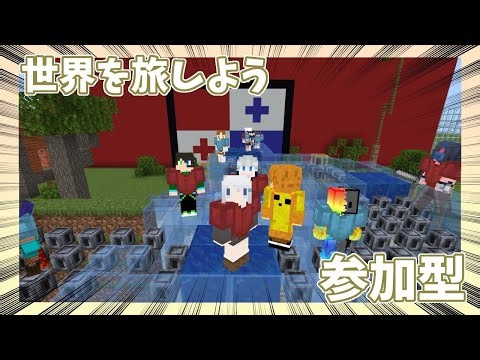 【マイクラ参加型】ミニゲームやっていこう！攻城戦 CorePVP HIVE 新規歓迎 #shorts #Minecraft #参加型