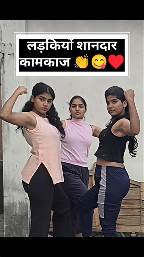 3 beutiful girls ke victory pose on boy (27 )