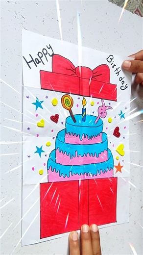 😍Beautiful Birthday card🎂🎉 easy paper card handmade paper card ideas easy paper card diy
