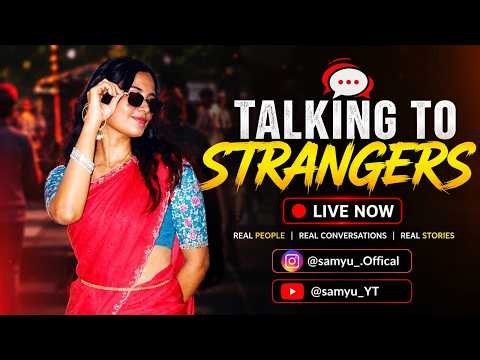 LIVE 🔴 Talking to Strangers | No Script, Real Conversations 😄💬