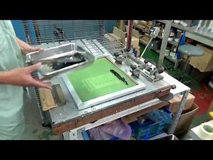 TAKACHI ENCLOSURE SILK-SCREEN PRINTING