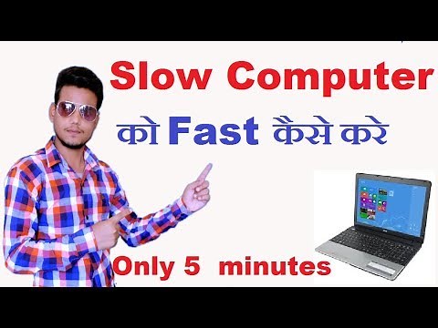 How to Make Your Computer Faster | Computer Ko Fast Kaise Kare in hindi ! By Technical Raghav