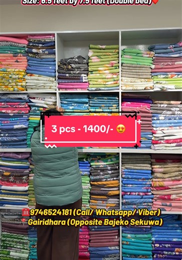 Exclusive Combo Offer on Bedding Sets for Double Bed