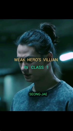 Weak Hero Villains Class 1 Vs 2 EDIT || Baek Jin & Geum Seong 💀 #weakheroclass2