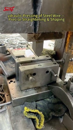 Hydraulic Pressing of Steel Wire — Precise Straightening & Shaping #sintopfixtures #customizeddesign