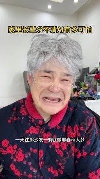 真服了！咋就不信呢.. #美团拼好饭 #拼好饭天天0起送费0配送费 #点拼好饭只有0次和无数次 #拼满减凑优惠不如直接拼好饭
