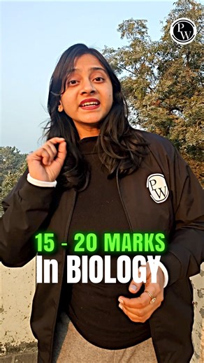 Biology Most Important Diagrams | 2nd PUC Exam 🔥 #shortsfeed #shorts