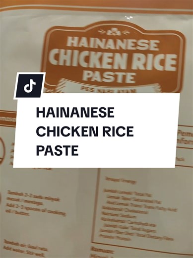 Delicious Hainanese Chicken Rice Paste Recipe