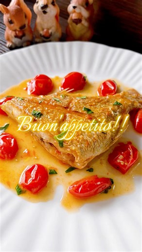 口の中で旨味暴れる！イタリアの代表的な魚料理『アクアパッツァ』