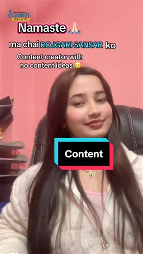 Urgent Job Vacancies Near You!