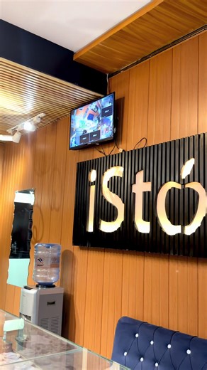 Find the Nearest iStore Near Fysal Bank in Pakpattan