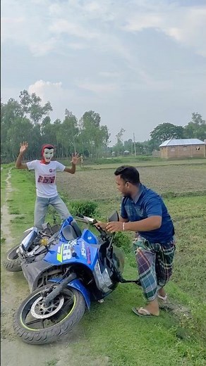 What suddenly came from behind?